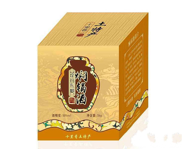 蒙自市特产-焖锅酒相关图片
